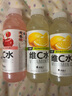 外星人維C水維C飲料vc水飲品500mL瓶整箱低糖低卡0脂維生素C 維生素飲料 車(chē)厘子蔓越莓*2+西西里檸檬*2 曬單實(shí)拍圖
