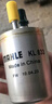 馬勒（MAHLE）汽油濾/燃油濾芯KL833威朗昂科威科魯茲邁銳寶英朗新君越君威ATSL 曬單實(shí)拍圖