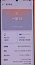 一加 13 16GB+512GB 白露晨曦 國家補(bǔ)貼 高通驍龍?8至尊版 6000mAh 冰川電池 oppo智能AI游戲5G手機(jī) 曬單實拍圖