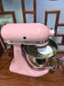 KitchenAid（凱膳怡）【政府補(bǔ)貼】廚師機(jī)家用進(jìn)口5QT雙碗和面揉面一體機(jī)多功能攪拌機(jī) 桃花粉 5KSM165PSCGU 曬單實(shí)拍圖