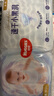 好奇（Huggies）鉑金裝小桃褲成長(zhǎng)褲L120片(9-14kg)大號(hào)尿不濕拉拉褲【消暑散熱】 曬單實(shí)拍圖