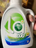 威露士清可新洗衣液松木香4斤組合裝（瓶1L+袋裝500ml*2）除菌除螨留香 曬單實(shí)拍圖