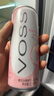 芙絲（VOSS）氣泡水(汽水) 櫻花白桃味 330ml*12罐 整箱裝 0糖0卡0碳水 曬單實(shí)拍圖