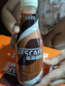 雀巢（Nestle）【虞書(shū)欣推薦】即飲咖啡 絲滑拿鐵口味 咖啡飲料 268ml*15瓶 曬單實(shí)拍圖