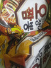農心韓國進(jìn)口辛拉面湯面袋面多連包方便面泡面速食面多口味 魷魚(yú)面5連包 曬單實(shí)拍圖