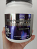 紐特舒瑪 分離乳清蛋白粉原裝進(jìn)口464g原味送禮禮品術(shù)后恢復營(yíng)養 曬單實(shí)拍圖