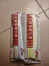 WITESS羽毛球拍龍骨手膠漸變色膠粘性吸汗帶6條裝+減震膜1+打底膜1套裝 曬單實(shí)拍圖