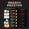雷士（NVC）led筒射燈IP44防水防塵三防筒燈嵌入式筒燈家用浴室客廳臥室 【IP44三防筒燈】漆白6W暖白 曬單實(shí)拍圖