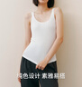 三槍【2件裝】100%純棉背心女士彈力打底內(nèi)搭圓領(lǐng)百搭寬肩帶吊帶女衫 曬單實(shí)拍圖