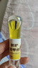 葵花苦甲水嬰兒戒吃手神器戒奶斷奶神器苦甲水兒童防吃手神器10ml/瓶 曬單實拍圖