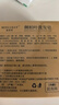 Miss Lilly側柏葉洗發(fā)皂洗頭皂何首烏人參黑芝麻手工草本植物中草藥 曬單實(shí)拍圖