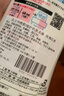 花王（KAO）真絲羊毛羊絨專用洗滌劑460ml 羊毛衫衣服洗滌劑羊絨衫中性洗衣液 曬單實拍圖