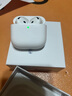 華強北新款【直營(yíng)正品丨降噪Air7代】 藍牙耳機真無(wú)線(xiàn)適用于蘋(píng)果主動(dòng)降噪半入耳式iPhone16/15Pods 【降噪全功能pods頂配版】 【主動(dòng)降噪+空間音頻+三真電量】 曬單實(shí)拍圖