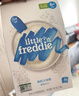 小皮（Little Freddie）【有機專區(qū)】高鐵米粉中歐雙有機嬰兒寶寶米糊 原裝進口米粉輔食 4到6月+ 原味有機大米粉 160g*3盒 曬單實拍圖