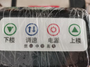 Ainsnbot分體式電動爬樓梯輪椅可上樓智能全自動爬樓機(jī)神器老人上下樓梯 曬單實拍圖