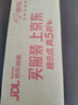 吉列剃須刀手動(dòng) 威鋒 刮胡刀手動(dòng) 2層刀片 1刀架3刀頭 非吉利 曬單實(shí)拍圖