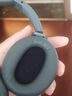 漫步者（EDIFIER）【王一博代言】W820NB雙金標主動(dòng)降噪無(wú)線(xiàn)頭戴式藍牙耳機游戲音樂(lè )運動(dòng)學(xué)生網(wǎng)課耳麥適用于安卓蘋(píng)果 【升級版】雅典灰+黑色耳機包 曬單實(shí)拍圖