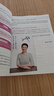 【曉艷官方旗艦店】劉曉艷2026考研英語(yǔ)你還在背單詞嗎2026考研不就是語(yǔ)法和長(cháng)難句嗎大雁教你基礎閱讀劉曉艷考研網(wǎng)課考研英語(yǔ)就這樣解題 劉曉艷26考研【考研英語(yǔ)你還在背單詞嗎】 曬單實(shí)拍圖