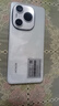 華為手機華為mate70 pro 選擇】Power 雙向衛星短信支持NFC 8000mAh大電池 十面抗摔 66W超級快充 12G+512GB 雪原白 官方標配【180天只換不修+3年質(zhì)保+碎屏險】 曬單實(shí)拍圖