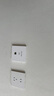 普聯(lián)（TP-LINK）全屋WIFI6面板AP套裝AX1500M千兆ac+ap面板易展路由無線AP套裝 雙頻Wi-Fi6面板白色×4+5口一體化路由1臺 曬單實拍圖