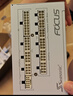 海韻（SEASONIC）1000W FOCUS(2024)金牌白色電腦電源 ATX3.1/PCIe5.1/12V-2x6 支持5090/9070顯卡 曬單實(shí)拍圖
