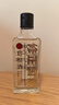五糧液仙林生態(tài)出品52度優(yōu)級酒自飲小酒 52度 100mL 1瓶 葛根小酒 曬單實拍圖