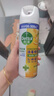 滴露（Dettol）消毒噴霧454ml除臭噴霧鞋子除臭殺菌噴霧馬桶消毒空氣清新柑橘 曬單實拍圖