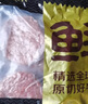 鮮京采 谷飼純?nèi)馀Ｈ怙?.44kg（12片） 漢堡餅牛肉餡 京東自有品牌 曬單實(shí)拍圖