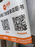 創(chuàng  )維（Skyworth）【家電國家補貼20%】抽油煙機 家用歐式頂吸式三腔吸油煙機 智能體感煙機 高溫自清洗Y015 曬單實(shí)拍圖