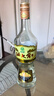北大倉 部優(yōu) 醬香型白酒 50度 680mL*6瓶 整箱裝 口糧酒 中秋送禮 曬單實拍圖