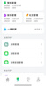 360 OS學(xué)生專用手機(jī) 兒童小學(xué)初高中學(xué)習(xí) 家長(zhǎng)可管控 防沉迷戒網(wǎng)癮實(shí)時(shí)定位 奇少年Q30 冰晶白 6G+128G   曬單實(shí)拍圖