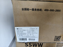 德普凱信（Depelec）2025年新品灶具D5MAX防干燒5700w飯店級(jí)大火超溫自動(dòng)熄火一鍵爆炒雙邊定時(shí) 【防干燒】【5.7KW】D5MAX灶具天然氣白色 曬單實(shí)拍圖