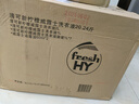 威露士清可新洗衣液檸檬香20.24斤（瓶2L+1L+袋1L*7+消毒液60ml*2）除螨 曬單實(shí)拍圖