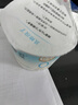 簡(jiǎn)愛(ài) 0%蔗糖 酸奶 135g*4杯 天然乳蛋白 無(wú)蔗糖酸奶 健康輕食 曬單實(shí)拍圖