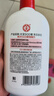 大寶SOD蜜300ml雙支裝身體乳液面霜潤(rùn)膚保濕霜男女士面部護(hù)膚七夕禮物 曬單實(shí)拍圖