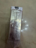 怡麗絲爾Elixir第2代a醇眼霜抗皺緊致淡化細(xì)紋15g2支裝【臨期清倉(cāng)】 曬單實(shí)拍圖