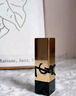圣羅蘭（YSL）全新方管口紅NM滋潤唇膏顯色化妝品七夕情人節(jié)禮物生日禮物 曬單實拍圖