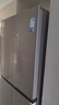 美的（Midea）慧鮮480升十字四開對開門雙開門大容量風(fēng)冷智能超薄家用冰箱BCD-480WSPZM(E)國家補(bǔ)貼20% 曬單實(shí)拍圖