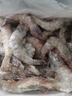 北海灣 厄瓜多爾白蝦 大蝦鮮活速凍鹽凍南美白蝦基圍蝦海蝦對(duì)蝦海鮮批發(fā) 【特大蝦 15-18cm】 3斤(凈重) 曬單實(shí)拍圖