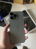 Apple【限時補貼】蘋果16promax iphone16promax 全網(wǎng)通5G雙卡雙待手機 16proMax 原色鈦金屬 256GB 全網(wǎng)通+配件禮包 曬單實拍圖