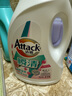潔霸（ATTACK）瞬清無(wú)磷洗衣液 玫瑰花香  6斤 雙重活力酵素弱酸泡沫 曬單實(shí)拍圖