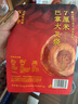拉面說(shuō)兒速食方便面 非油炸拉面美食3袋（招牌豚骨+番茄+金湯肥牛）445.8g 曬單實(shí)拍圖