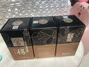 舍得 藝術(shù)舍得 致敬大師 濃香型 52度100ml 單瓶裝（顏色隨機無(wú)禮袋） 曬單實(shí)拍圖
