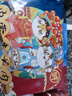 綠之邦（Luzhibang） 內蒙古牛雜2.4斤凈重 新鮮黃牛肉毛肚牛肚牛頭肉批發(fā)火鍋食材 曬單實(shí)拍圖