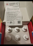 彩虹（RAINBOW）電蚊香液加熱器無(wú)味(23ml*12瓶 )+2器防蚊驅(qū)蚊液蚊香（滅蚊水） 曬單實(shí)拍圖
