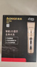 志高（CHIGO）電動(dòng)理發(fā)器理發(fā)推子電推剪 專業(yè)家用成人兒童嬰兒剃頭理發(fā)器剪發(fā)器剃頭刀自理發(fā)神器工具全套938Q 曬單實(shí)拍圖