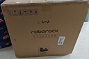 石頭（roborock）掃地機器人 P20 Ultra Plus 掃拖洗烘一體機 自動(dòng)集塵熱水洗拖布擦地拖地洗地機吸塵器 A2250RR 曬單實(shí)拍圖
