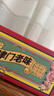 桂發(fā)祥十八街麻花禮盒津門(mén)老味 820g（內含14支）天津特產(chǎn) 中秋節禮物團購福利 曬單實(shí)拍圖