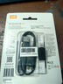 西部數(shù)據(jù)（WD） 1TB 移動固態(tài)硬盤（PSSD）Elements SE新元素 SSD type-c接口 手機直連筆記本電腦兩用外接 曬單實拍圖