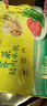 灣仔碼頭薺菜豬肉水餃1320g66只早餐食品速食面點(diǎn)生鮮速凍餃子 曬單實(shí)拍圖